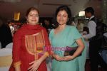 Rekha Bharadwaj at the launch of Humm album in Cinemax on 19th March 2010 (4).JPG
